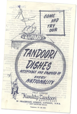 Brief aus London, 30.3.1970